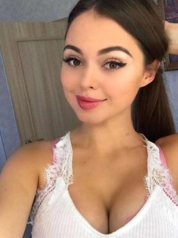 Диана